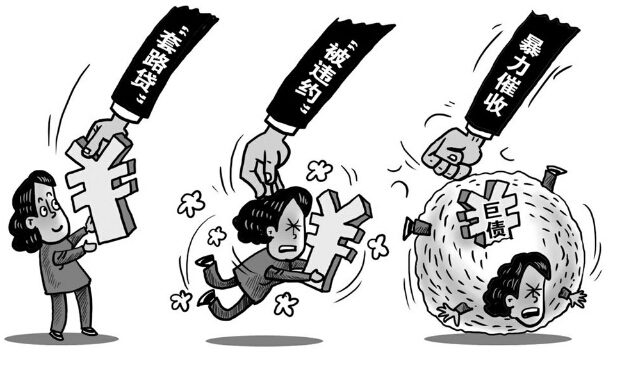 2019年民间借贷中有哪些风险？民间借贷应该注意什么？