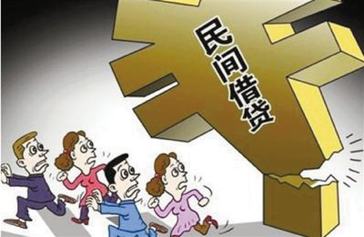 2019年民间借贷中有哪些风险？民间借贷应该注意什么？