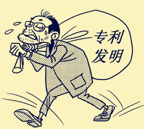 2019年如何取得专利权？专利权人如何保护专利权？