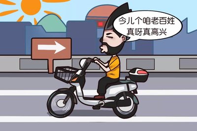 2019年在我国逆向行驶怎么判定责任？新交规逆向行驶会怎么处罚？