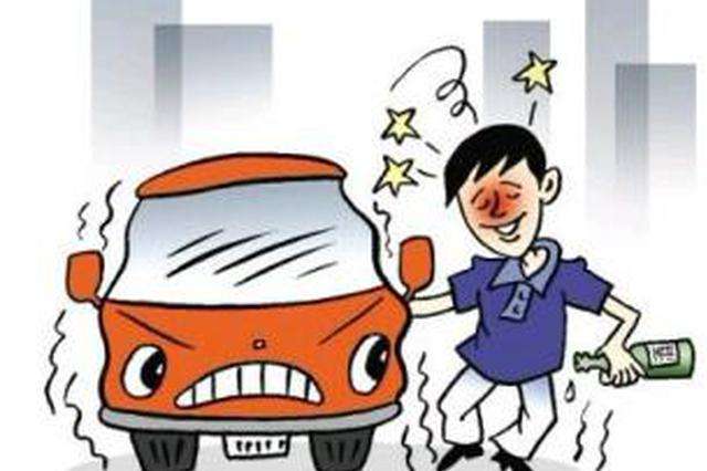 2019年怎样判定酒后肇事逃逸？酒后肇事逃逸如何处罚？