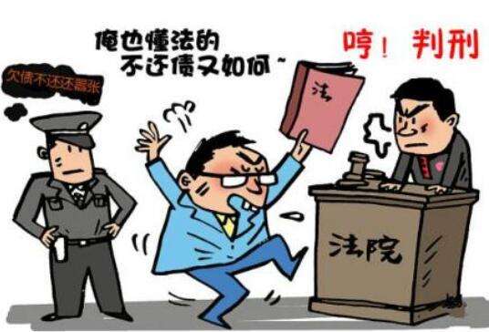 2020年欠钱不还如何通过诉讼解决?欠钱不还起诉时需要哪些证据?