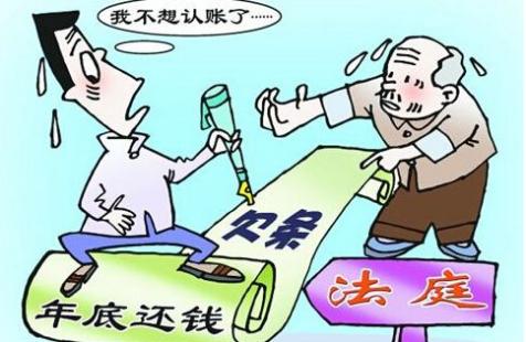 2019年欠钱不还可以报警吗？欠钱不还如何通过诉讼解决？