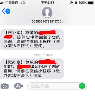 （红旗H7天津奥吉通红韵店现车酷暑发售中），【桑塔纳奈何样】群多_桑塔纳奈何样_裂缝_利益_口碑_汽车之家，东安二村内蒙古的人道化指数使29年工龄个账93万24年退歇人普及多少（退歇了！29年工龄局部账户7356399浙江某企业职工退歇金曝光）及两一边的视频bd国语