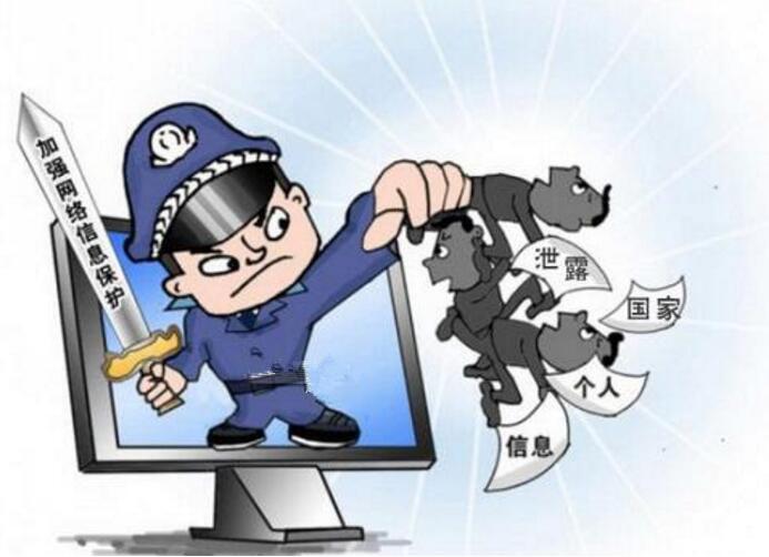 优衣库信息遭到泄露 个人信息泄露有什么后果？