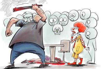 四川七旬夫妇遭亲侄孙杀害 故意杀人一般判多少年？