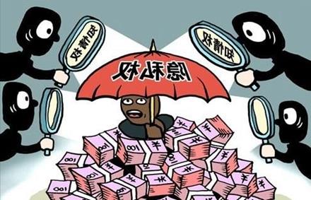 靓号成警匪片大反派的手机号 侵犯隐私权的赔偿标准是怎样的？