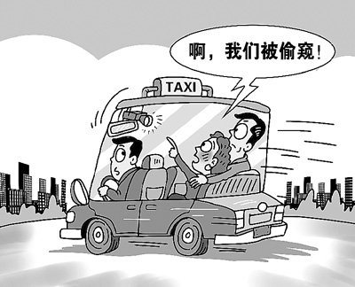 靓号成警匪片大反派的手机号 侵犯隐私权的赔偿标准是怎样的？