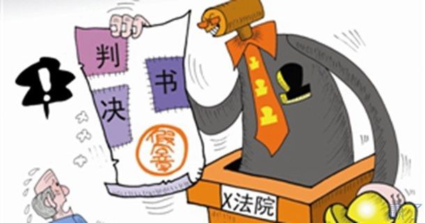 2019年民事案件审理期限多久？如何计算审限超过怎么办？