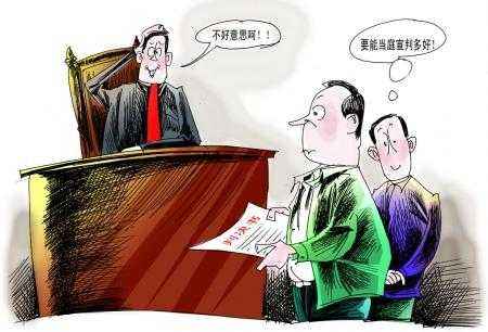 2019年民事案件审理期限多久？如何计算审限超过怎么办？