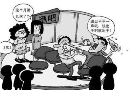 2019年最新轻伤赔偿标准新变化