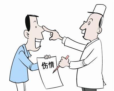 2019年最新轻伤赔偿标准新变化