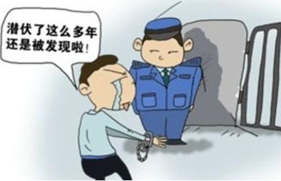 湖南男子5天内杀害5人曾多次犯罪 故意杀人情节严重怎么判刑？