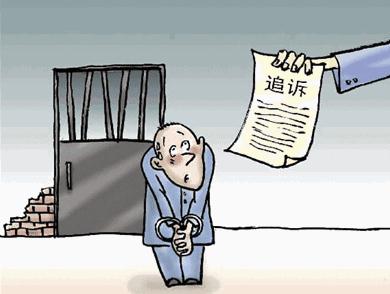 湖南男子5天内杀害5人曾多次犯罪 故意杀人情节严重怎么判刑？