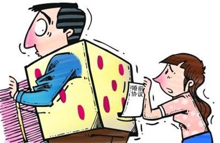 2019年婚前协议有效吗?婚前协议书怎么写?