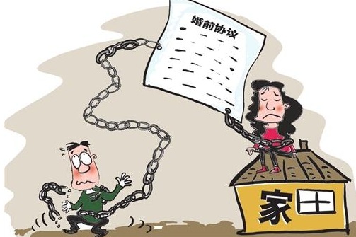 2019年婚前协议有效吗?婚前协议书怎么写?