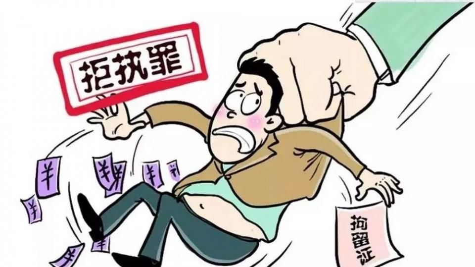 2019年什么是拒不执行判决、裁定罪？故意不还钱如何判刑？