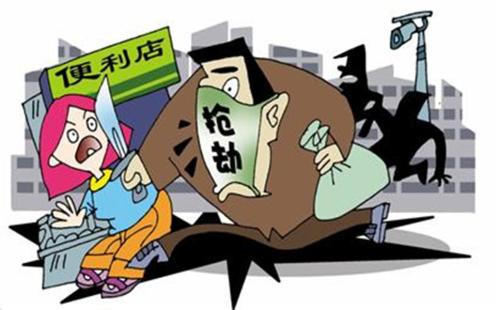 2019年抢劫罪的立案标准与量刑标准是什么？