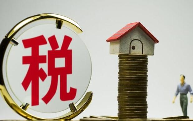 哪些人需要缴纳房产税？房产税每年都要交的吗？