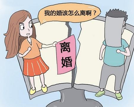 2019年怀孕期女方可以离婚吗？男方提出诉讼离婚都不行吗？