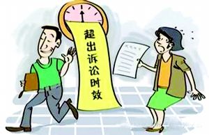 2019年如何打官司？法院起诉程序有哪些规定？