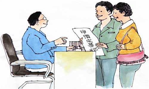 2019年农村宅基地申请书范本