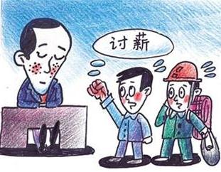 工程款遭拖欠找哪个部门投诉？最新工程款拖欠起诉状范本