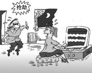 2019年入室抢劫常见的类型有哪些？如何防范入室抢劫？