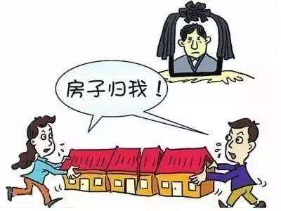 2019年最新房屋继承法律规定有哪些？如何办理继承手续？