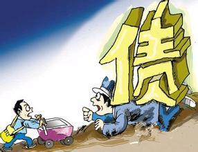 2019年债权转让协议书怎么写?债权转让生效的条件有哪些?