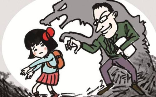 2019年内马尔被指控性侵 醉酒性侵女子构成强奸罪吗？