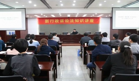 2019年中华人民共和国行政诉讼法全文与司法解释