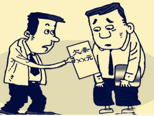 2019年民间借贷纠纷会判刑吗？民间借贷纠纷如何处理？