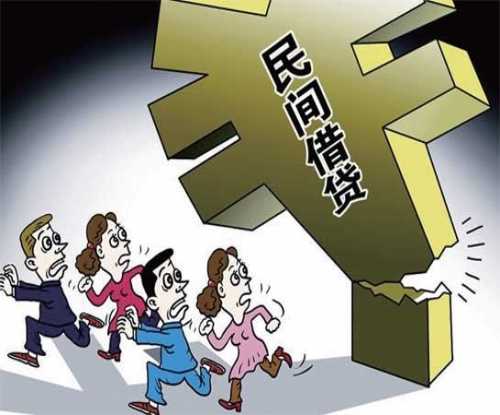 2019年民间借贷纠纷会判刑吗？民间借贷纠纷如何处理？