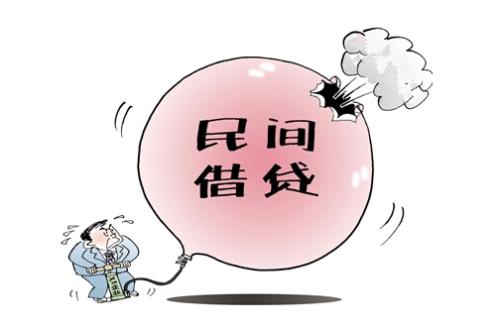 2019年民间借贷纠纷会判刑吗？民间借贷纠纷如何处理？