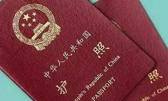 2019年公司和个人无犯罪记录证明怎么开？