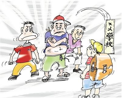 2019年校园暴力事件的处理原则是怎样的？如何处罚校园暴力？