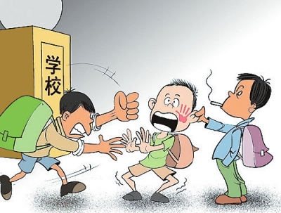 2019年校园暴力事件的处理原则是怎样的？如何处罚校园暴力？