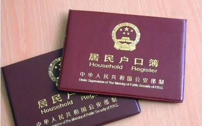 2019年改名字需要办理什么手续？有什么要求？