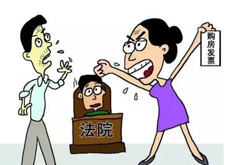 离婚按揭的房产要怎么过户？离婚房产过户需缴纳哪些费用？