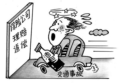 2019年如何提高车险理赔效率？车险理赔的具体程序是怎样的？