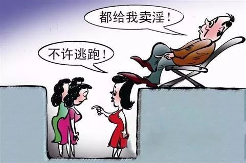 强奸幼女14名赵志勇被执行死刑 强奸罪如何量刑？