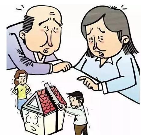 婚后父母首付并还贷买的房属于夫妻共同财产吗?