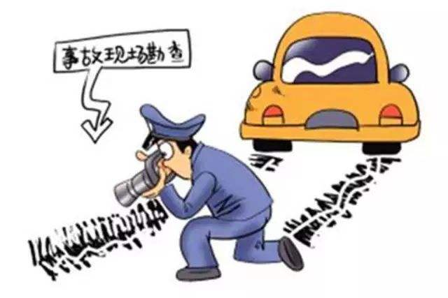 2019年发生交通事故必须报警的情况有哪些？私了有什么风险？