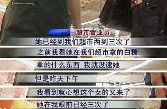 2019年偷东西一定会构成盗窃罪吗?偷多少东西才算犯法?