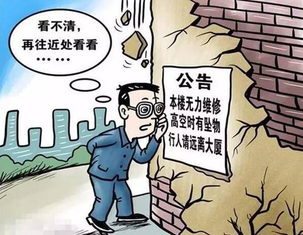 2019年高空坠物找不到责任人怎么办？如何对高空坠物的责任进行划分？