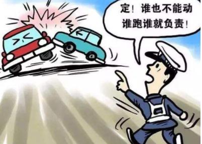 2019交通肇事罪量刑标准是什么？与危险驾驶罪区别？