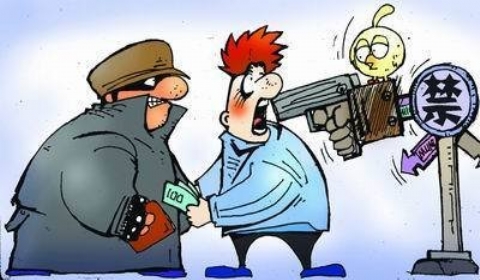 2019年治安处罚的手段有哪些？被治安处罚后有什么后果？