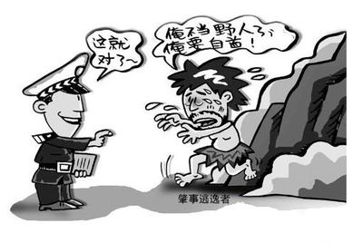 2019年如何认定酒驾肇事逃逸？法律如何处罚？