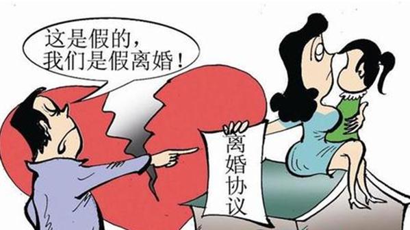 2019年离婚夫妻户口一定要迁吗？